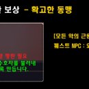 클래식나무 이미지