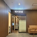 닥터케이의원 | 안중닥터케이메디케어의원 건강검진