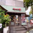 차이향 주변 이미지