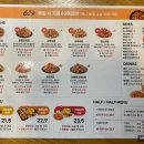 60계치킨 동두천점
