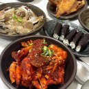 예이제게장백반가덕도점