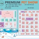 더펫프리미엄 이미지