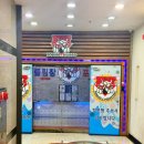 베스트볼링&포켓볼 이미지