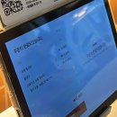 방배천로24길1-10 이미지