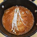 국수나무 방어점