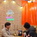 바른별;토리 이미지