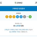 광진 자양로50길 | 일기 읽기 시간: 4729401초