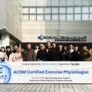 가톨릭꽃동네대학교 대학원 이미지