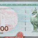 더메모리,해피 이미지