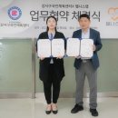 강서구 국민체육센터 이미지