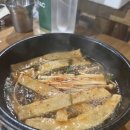 곱창이최고예요 네이버블로그