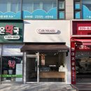 몽드케이크 | 부천 케이크맛집 카페몽드 딸기 생크림 케이크 후기