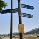 시외버스터미널 (건너) 이미지