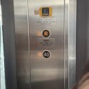 정원빌딩 | 우메다 스카이빌딩 공중정원 전망대 후기 (오사카 주유패스 사용)