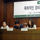 하나용역 이미지