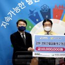 주식회사 두현 이미지