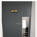 부산광역시 남구 자전거보관소 이미지