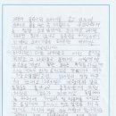 글아띠독서논술학원 네이버블로그