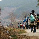 산동면사무소 이미지