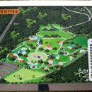 도립서귀포관악단 69회 정기연주회 | 제주 모구리야영장 예약 및 요금 제주도 캠핑장 추천요