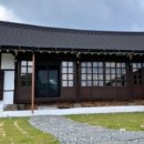 스테이서하