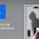 대한캡스 이미지