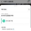 더븟다 네이버블로그