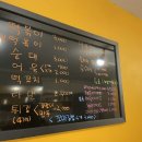 볼빨간떡볶이 이미지