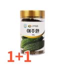 제중