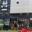 증산 주차장 화장실 이미지