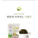 힐링굿샵 이미지