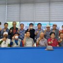 딴 당구클럽 이미지