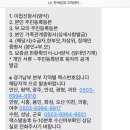 여주-0503 네이버블로그