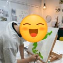 요즈마아트학원