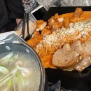 일구사삼 이미지