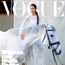 💎 크리스탈 달글 279 💎 VOGUE LEADERS 2025 Woman and Work 이미지