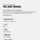 [캘거리/시급$24~]Beyond Brand 에서 시니어 디자이너를 모집합니다. 이미지