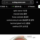 강남퍼스트성형외과의원 이미지