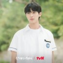 선재