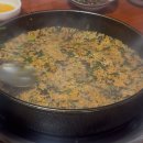 양남한우정육식당 | 영등포 가성비 소고기 양남한우정육식당