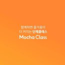주식회사 청밀 네이버블로그