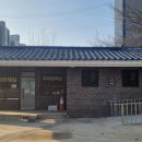 야외화장실 이미지