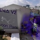 예술공장 네이버블로그