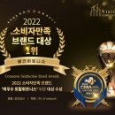 비전 휘트니스 이미지