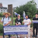 수원-0621 Daum카페