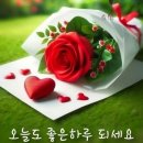 좋은세상좋은사람