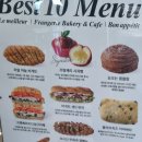 [서면 빵집] 서면 빵집 프랑제리 PEER 사과빵 후기 ★5
