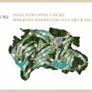 다산베아채 골프&리조트 이미지
