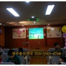 도산초등학교병설유치원 이미지