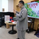 군부대 인성교육 특강 - 특수전학교 이미지